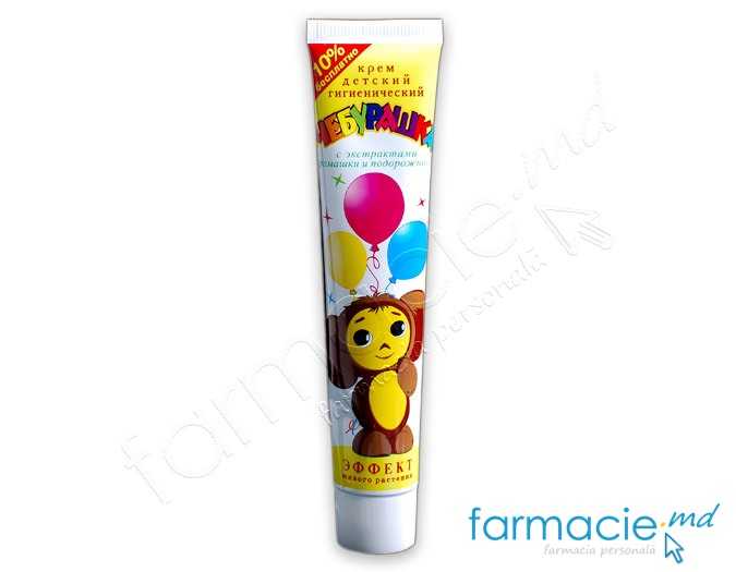 Crema copii Чебурашка 44g