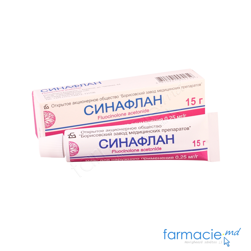 Sinaflan unguent 0,25mg/g 15g N1 Borisov