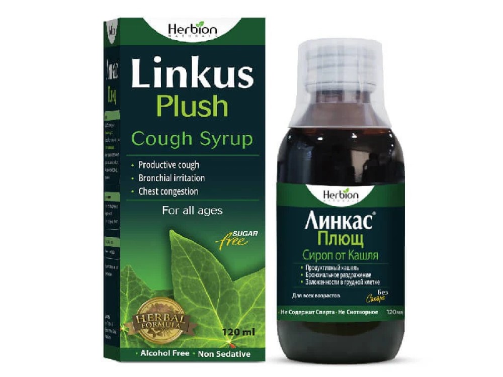 Linkus Plush sugar free sirop 7mg/ml 120ml Herbion