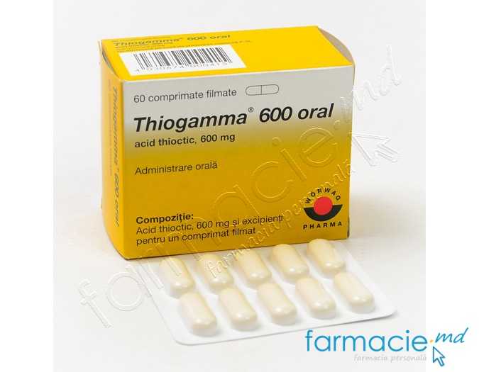 Thiogamma 600 comp. N60