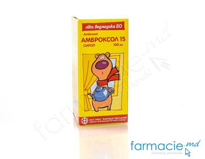 Ambroxol-BHFZ 15mg/5ml sirop 100ml