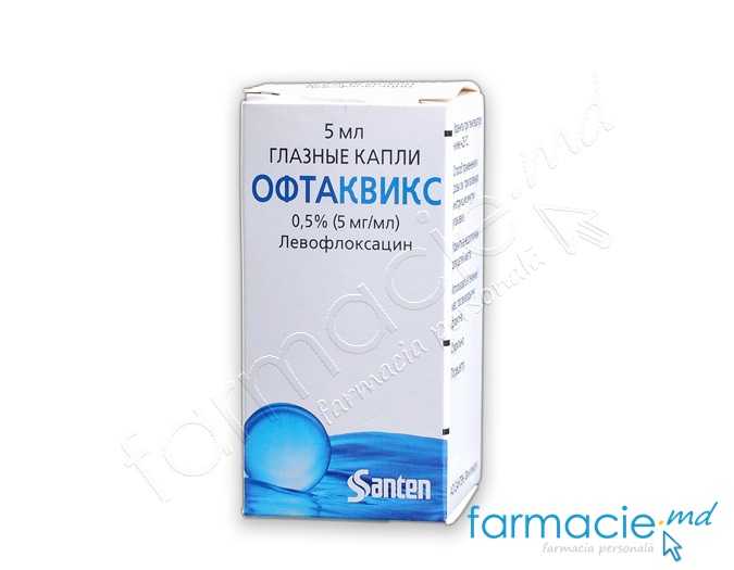 Oftaquix pic.oft. 5mg/ml 5ml