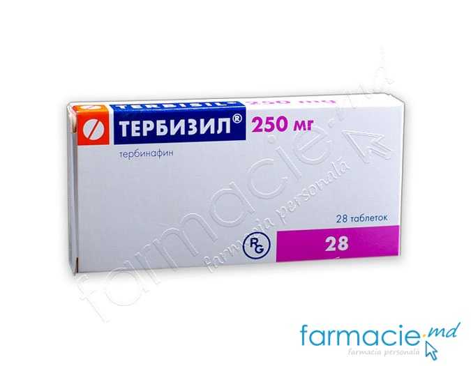 Тербизил, табл. 250 мг N28