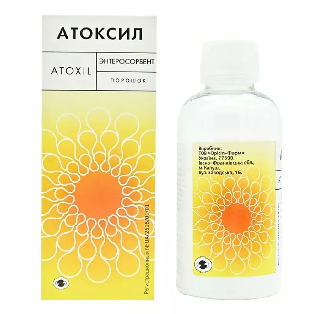 Atoxil plus flacon 10g N1