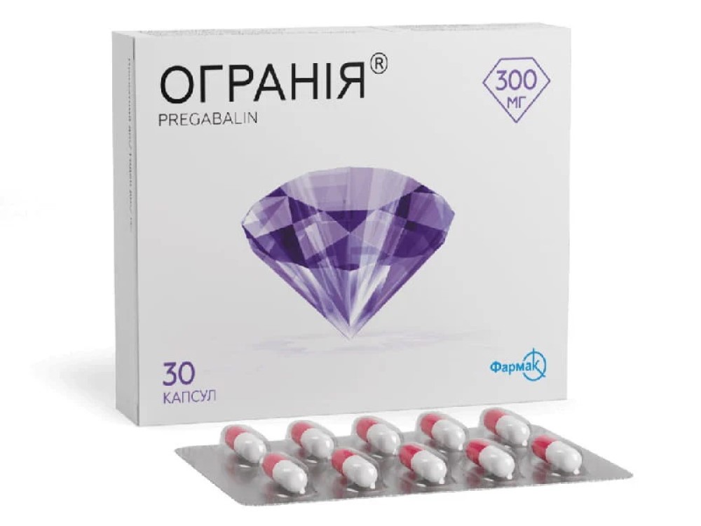 Ogrania caps.300mg N10x3 Farmak
