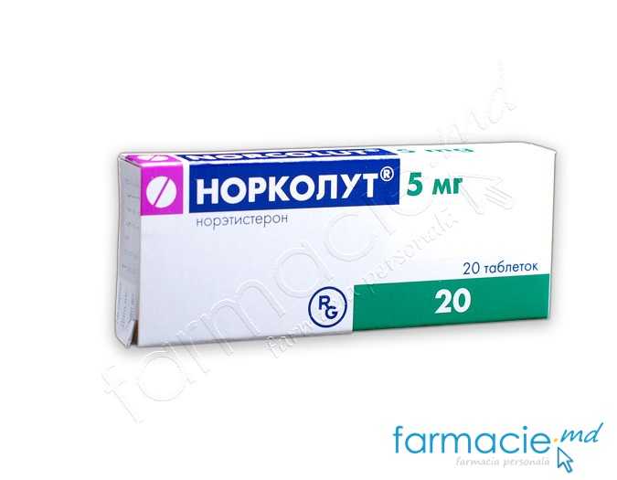 Norcolut comp. 5mg N20 (Gedeon)