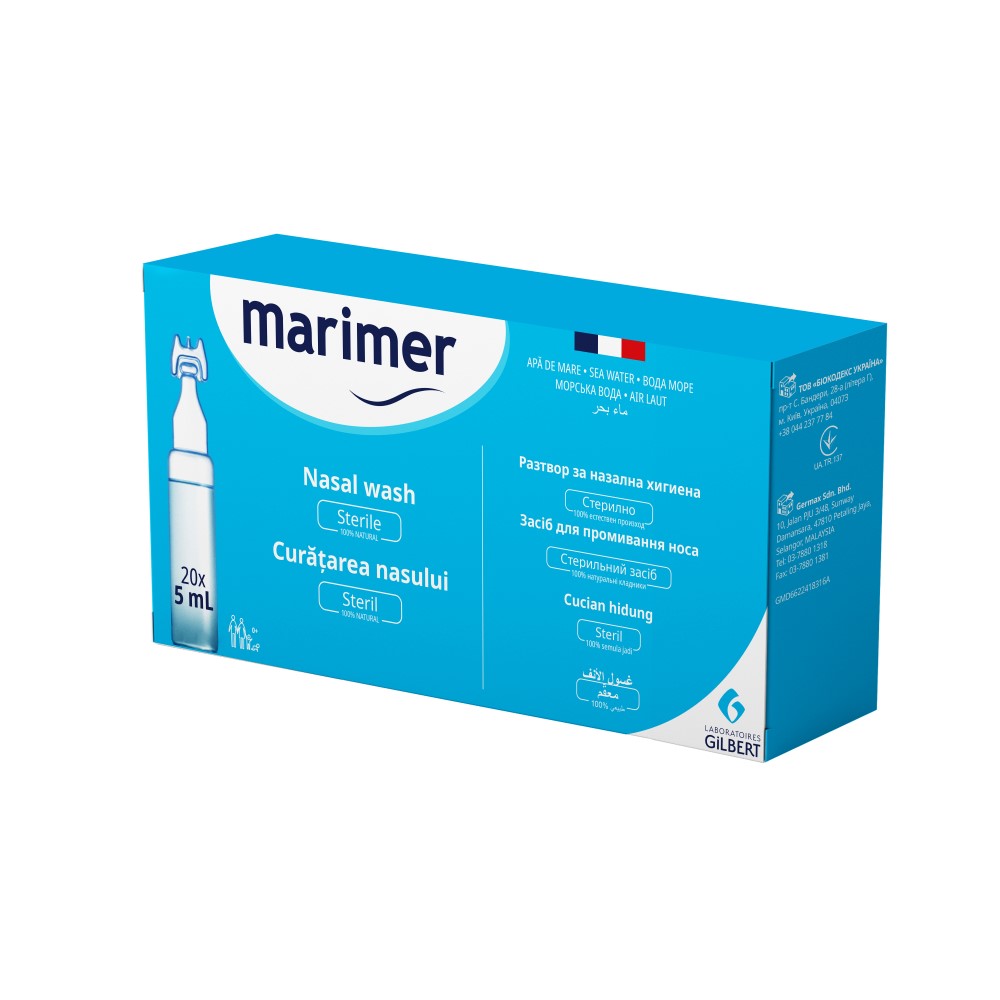 Marimer solutie fiziologica 5ml N20 Biessen