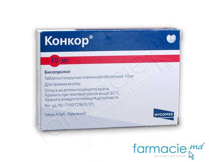 Concor® comp.film.10mg N25x2 Merck