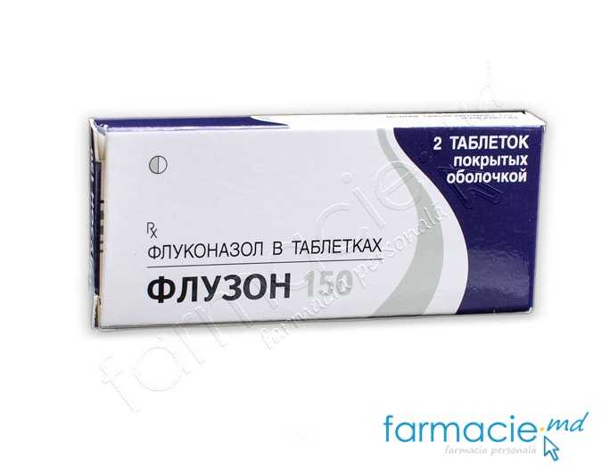Fluzon comp.film.150mg N2 Cadila
