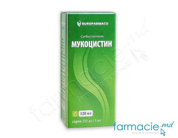 Mucocistin sirop 250mg/5ml 120ml N1 Eurofarmaco