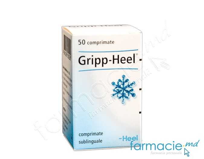 Gripp-Heel® comp.N50 Heel