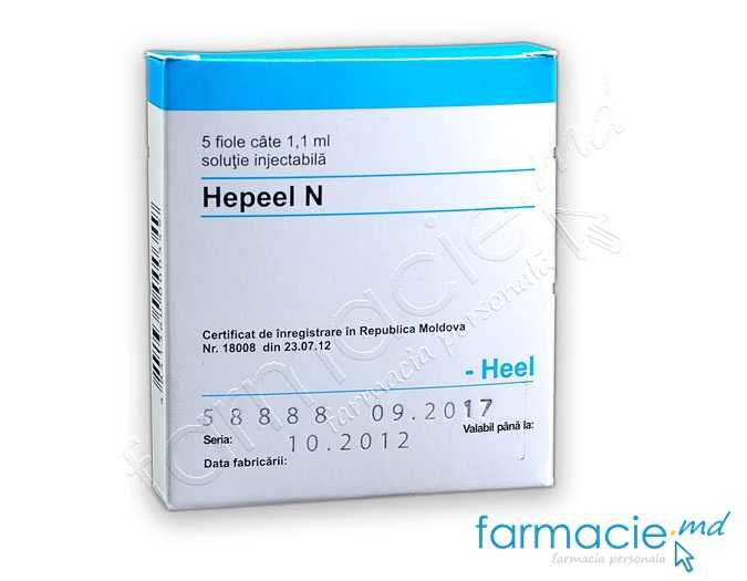 Hepeel sol.inj. 1.1ml N5