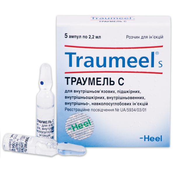 Traumeel® S sol.inj.2,2ml N5 Heel