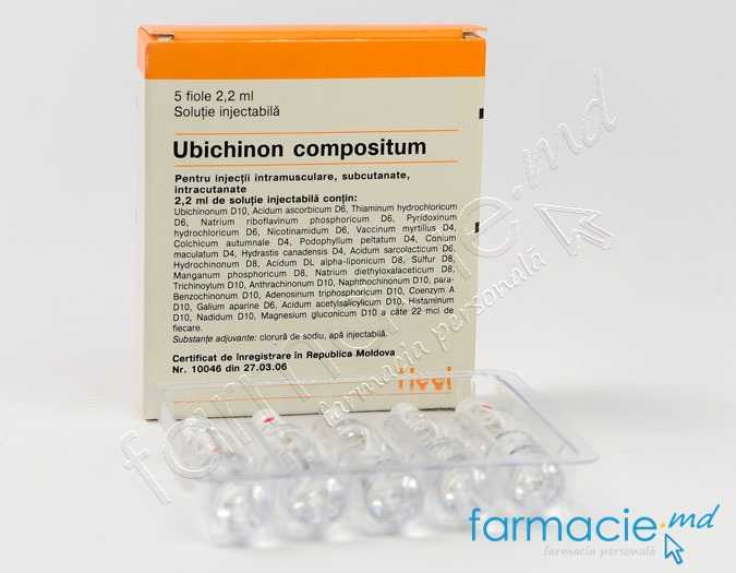 Ubichinon compositum sol.inj.2,2ml N5 Heel