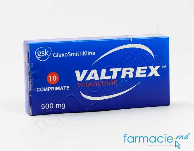 Valtrex comp.film.500mg N10 Wellcome