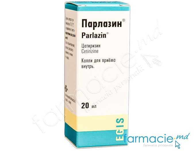Parlazin® pic.orale,sol.10mg/ml 20ml N1 Egis