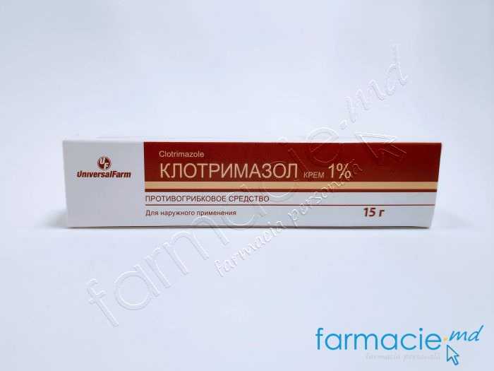 Клотримазол, крем 1% 15g (UNF)