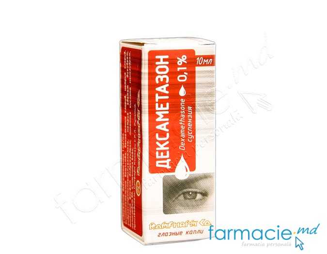 Dexametazon pic.oft.,susp.1mg/ml 10ml Rompharm