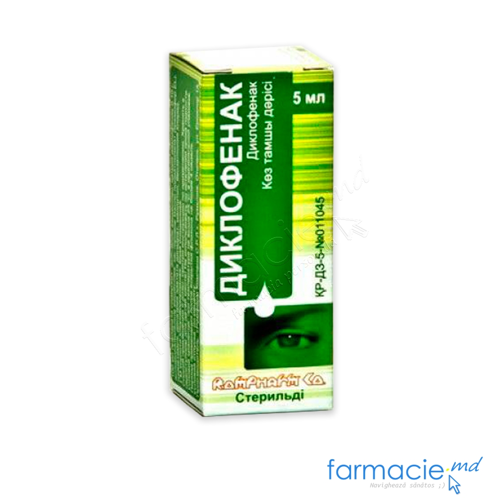 Diclofenac pic.oft.,sol.1mg/ml 5ml N1 Rompharm