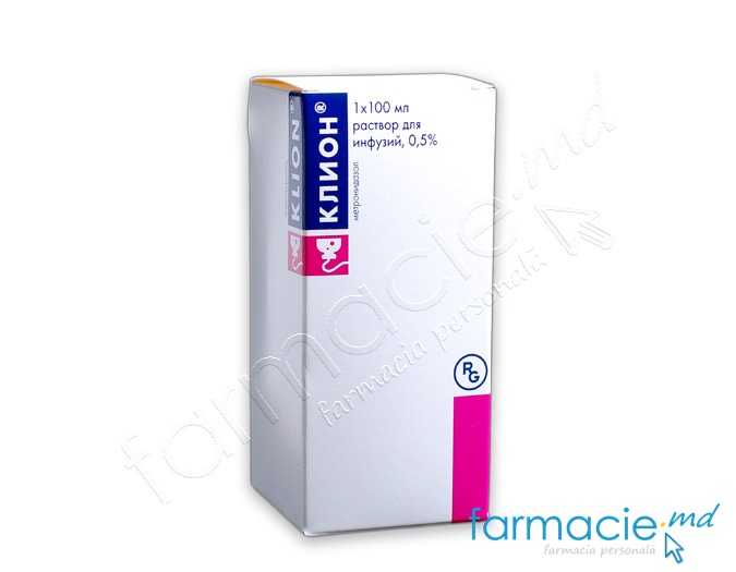 Klion sol.perf. 500mg 100ml (Gedeon)