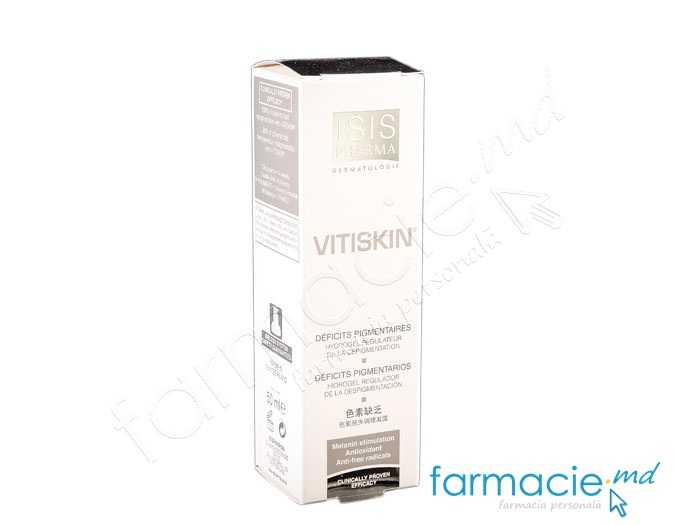 Vitiskin gel 50ml (vitiligo) Isispharma