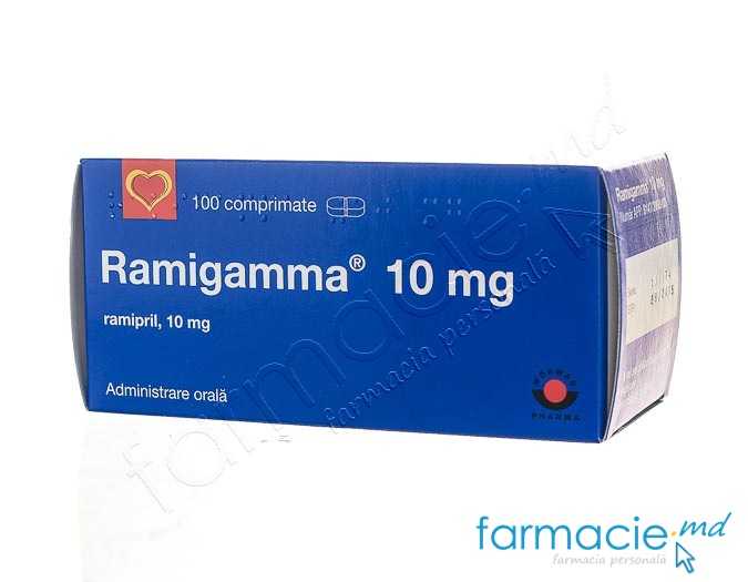 Ramigamma 10mg N100