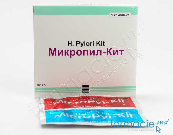 Micropyl-Kit® caps.30mg/comp.500mg/comp.250mg N(2+2+2)x7 Micro Labs