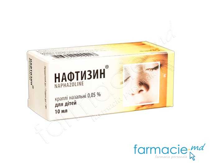 Naftizin pic.naz.,sol.0,5mg/ml 10ml N1(flacon sticlă) Farmak