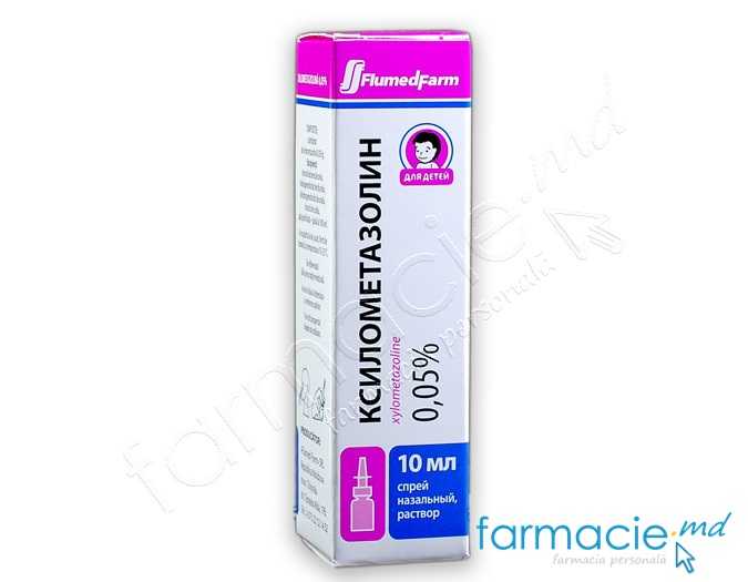 Xilometazolina spray nazal,sol.0,5mg/ml 10ml N1 Flumed-Farm