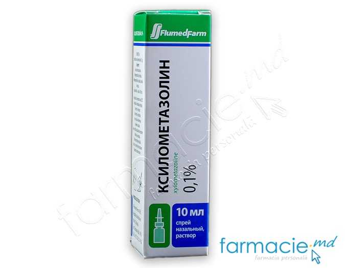Xilometazolina spray nazal,sol.1mg/ml 10ml N1 Flumed-Farm