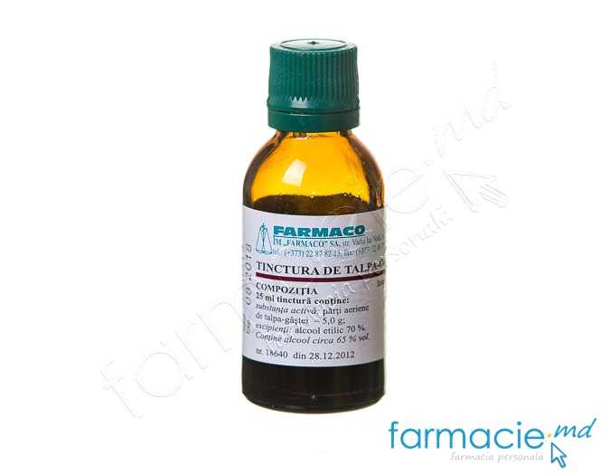 Talpa gistei tinctura 25ml (Farmaco)