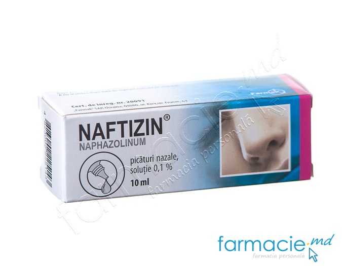Naftizin pic.naz.,sol.1mg/ml 10ml N1(flacon plastic) Farmak