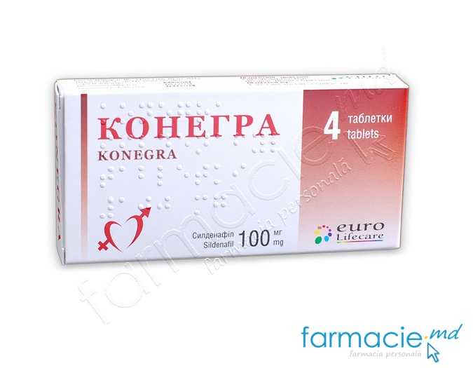 Konegra comp.film. 100mg N4