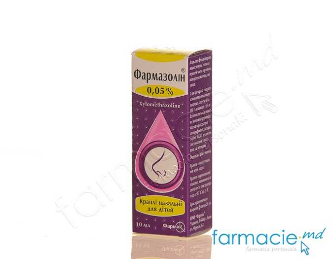 Farmazolin® pic.naz.,sol.0,5mg/ml 10ml N1 (plast) Farmak