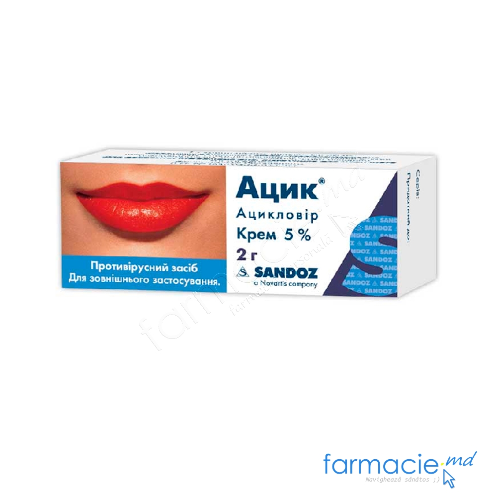 Acic® crema 50mg/g 2g N1 (aciclovir) Hexal
