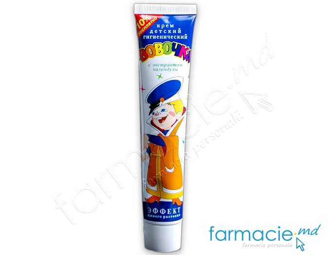 Crema copii Вовочка 44g