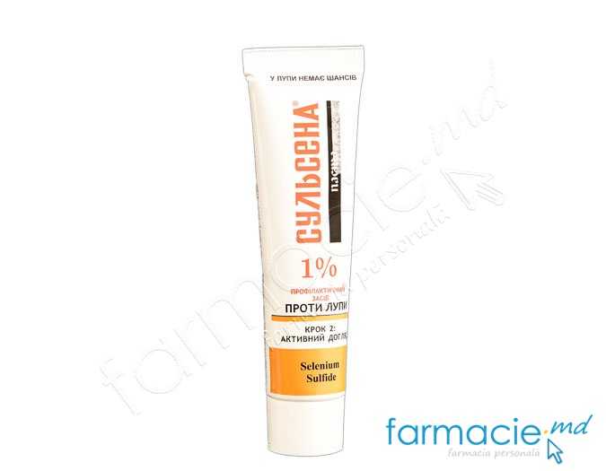 Sulsena 1% pasta antimatreata 40ml