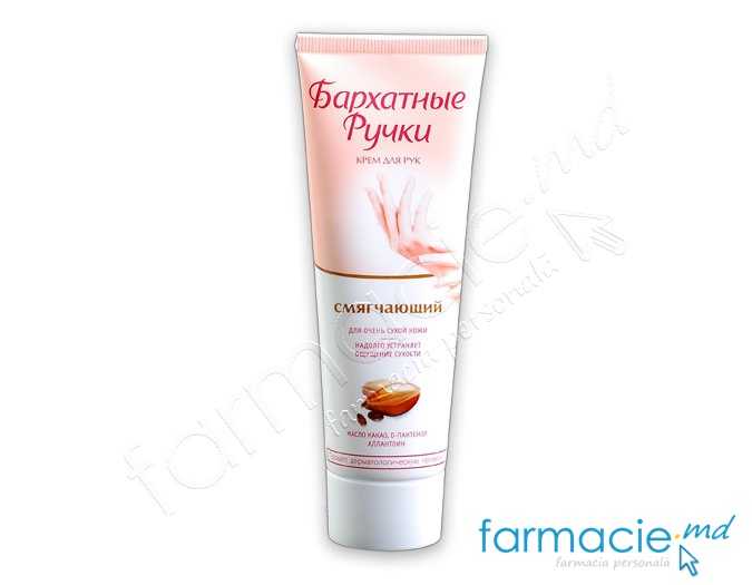 Crema maini Бархатные Ручки (emolienta) 80ml