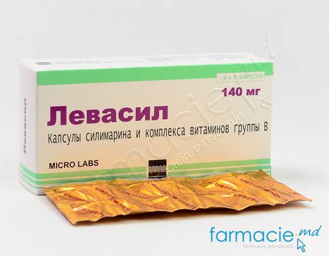 Levasil-140mg caps. N30