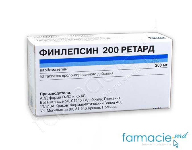 Finlepsin tab.retard 200mg N50