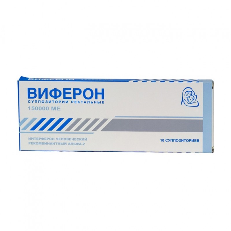 Viferon® supozitoare 150000UI N10 Feron