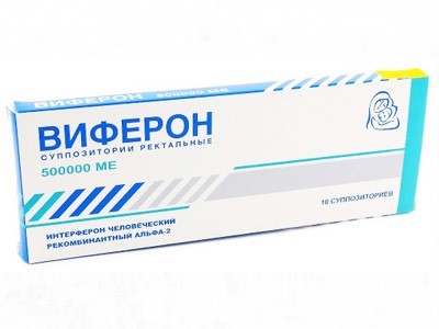 Viferon® supozitoare 500000UI N10 Feron