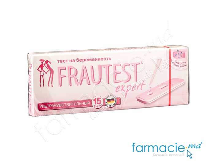 Test sarcina HCG caseta cu pipeta Frautest Expert