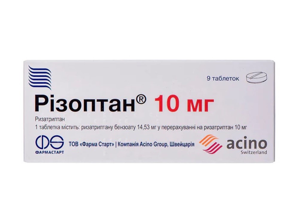 Rizoptan comp.10mg N9 Acino