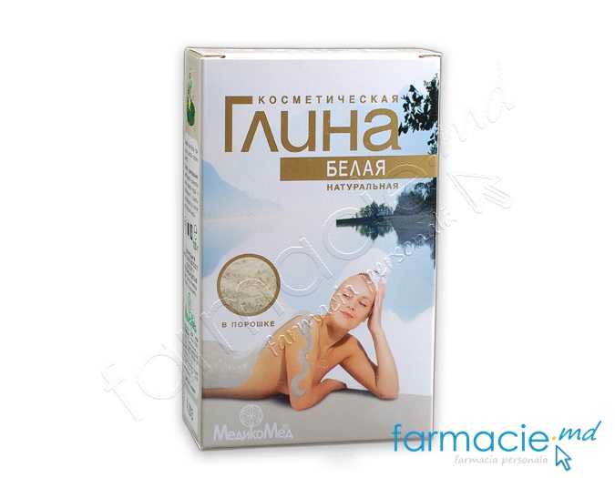 Argila alba 100g Medicomed
