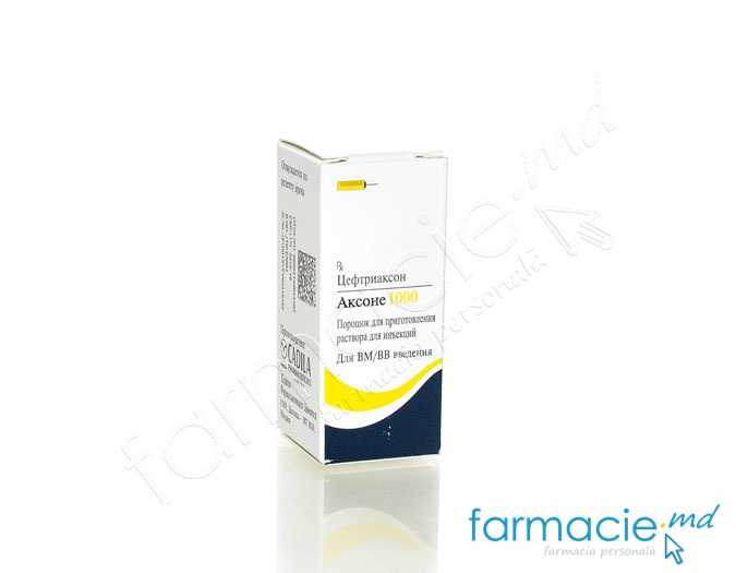 Axone pulb./sol.inj./perf.1000mg N1 Cadila
