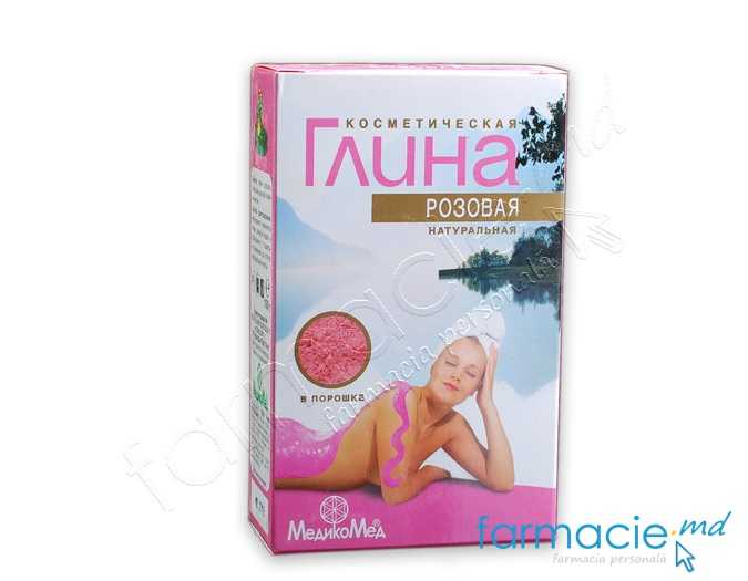 Argila roza 100g Medicomed