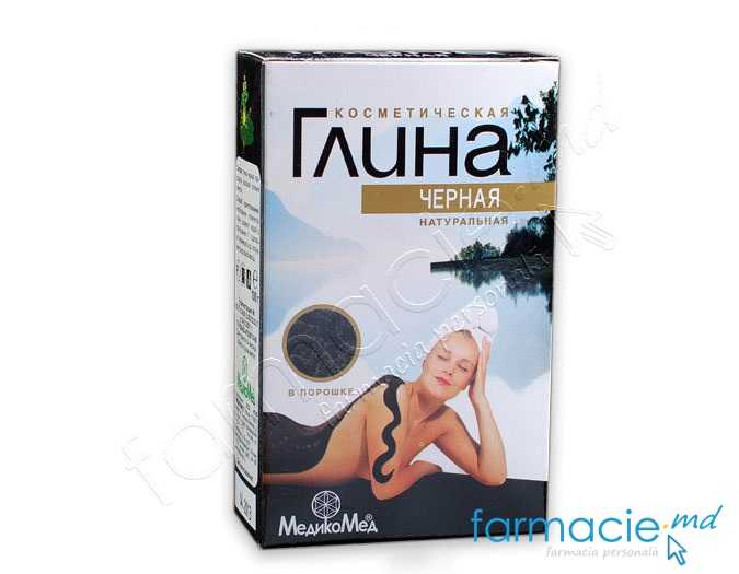 Argila neagra 100g Medicomed