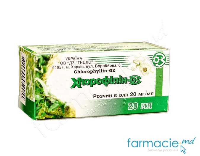 Chlorophyllin-OZ sol.uleioasa 20mg/ml 20ml N1 GNTLS