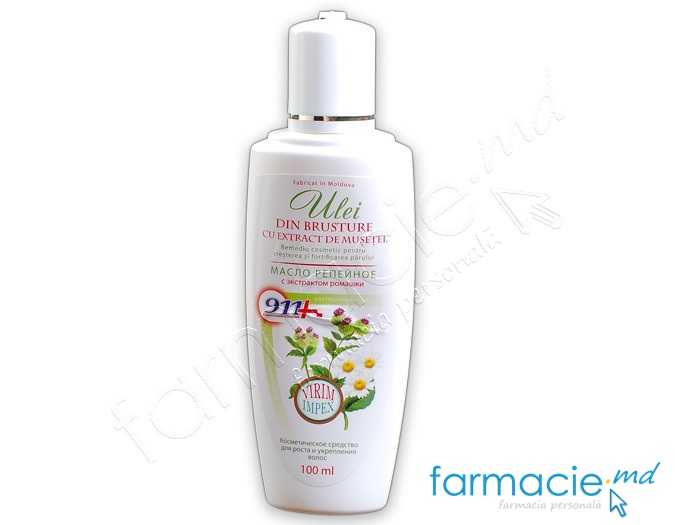 Ulei Brusture si Musetel 100ml 911